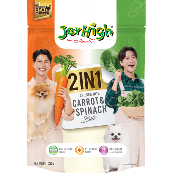 JerHigh 2 in 1 Chicken- Carrot and Spinach Bite