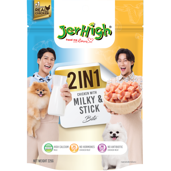 JerHigh 2 in 1 Chicken- Milky and Stick Bite
