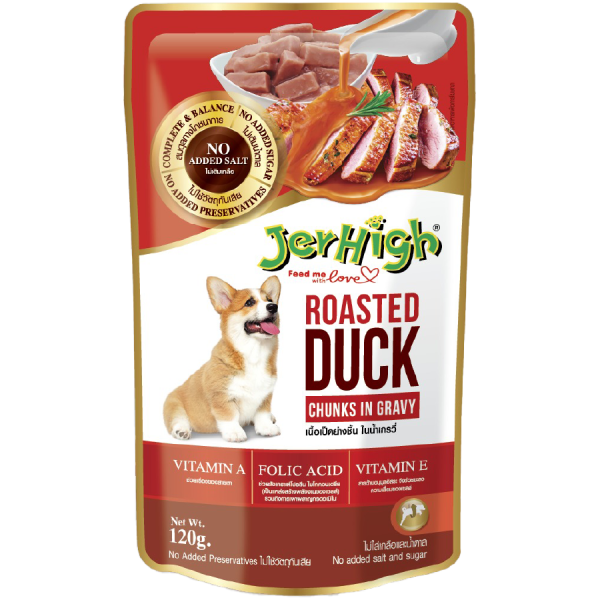 JerHigh Roasted Duck in Gravy