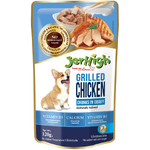 JerHigh Chicken Grilled in Gravy