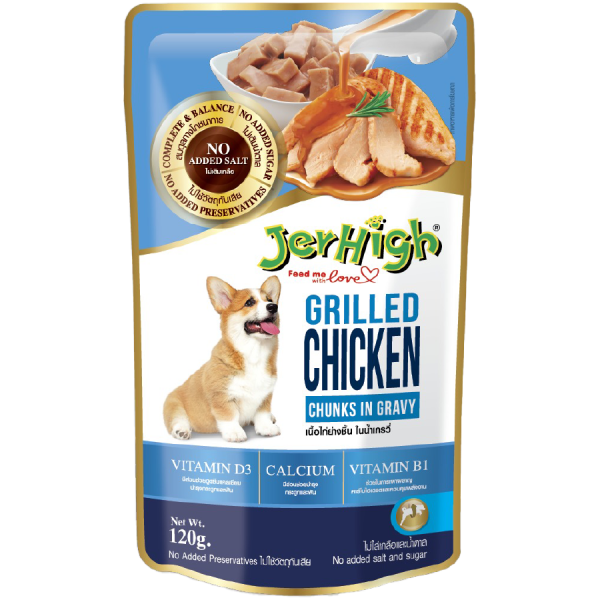 JerHigh Chicken Grilled in Gravy
