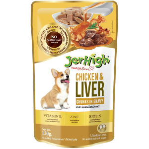 JerHigh Chicken and Vegetable in Gravy