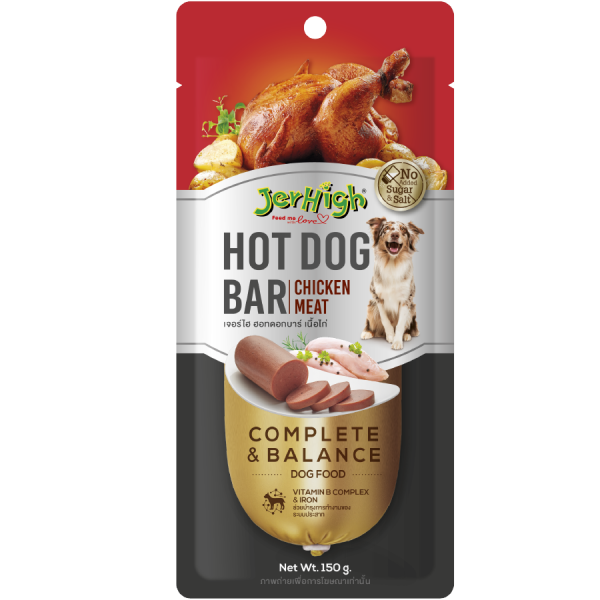 Jerhigh Hotdog-Bar