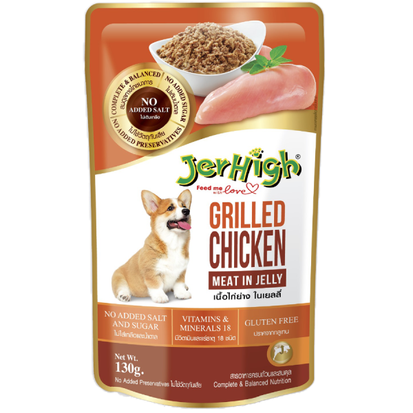 Jerhigh Grilled Chicken in Jelly Dog Food