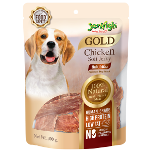 Jerhigh Soft Sliced Jerky Dog Treat