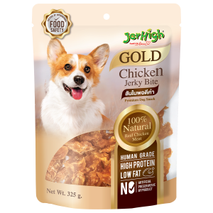 Jerhigh Jerky Bites Dog Treat