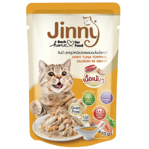 Jinny Tuna Topping Salmon in Gravy, 70 gm