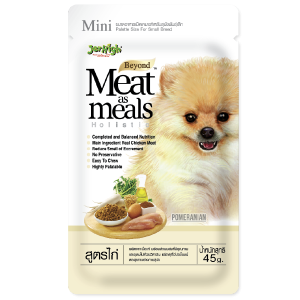 Jerhigh Meat as Meals Chicken