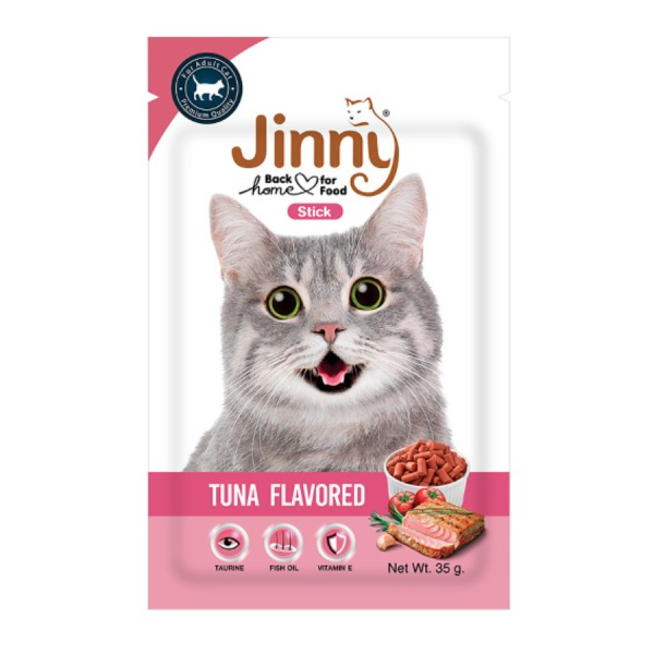 Jinny Cat Treats – Tuna
